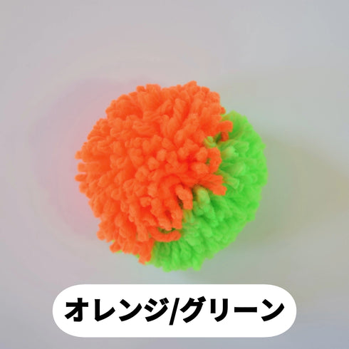 ネオンカラーチョークボール